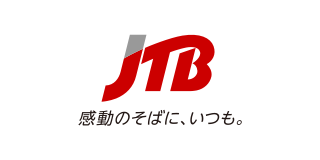 JTB 感動のそばに、いつも。